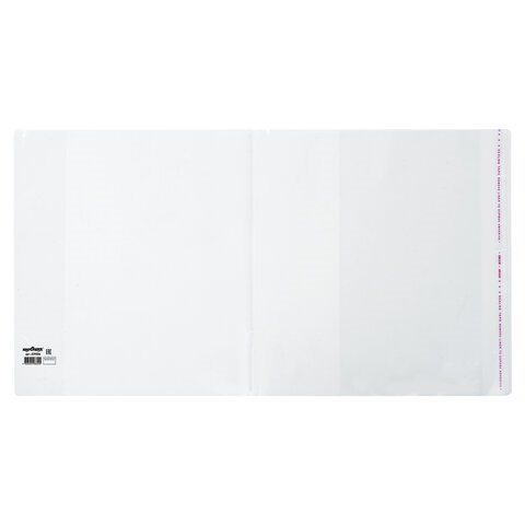 Обложка ПП со штрихкодом для учебников младших классов БОЛЬШОГО ФОРМАТА, КЛЕЙКИЙ КРАЙ, 80 мкм, 265х450 мм, прозрачная, ЮНЛАНДИЯ, 229356 229356