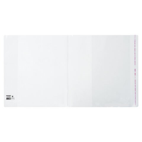 Обложка ПП со штрихкодом для учебников Петерсон, Моро, Гейдмана, КЛЕЙКИЙ КРАЙ, 80 мкм, 265х490 мм, универсал., прозрачная, ПИФАГОР, 229358 229358