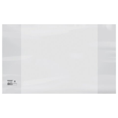 Обложка ПЭ со штрихкодом для учебников Петерсон, Моро, Гейдмана, ПЛОТНАЯ, 140 мкм, 270х420 мм, прозрачная, ПИФАГОР, 229381 229381