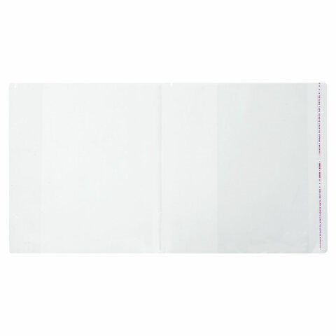 Обложки ПП для учебников МАЛОГО ФОРМАТА, КОМПЛЕКТ 5 шт., КЛЕЙКИЙ КРАЙ, 80 мкм, 232х400 мм, универсальные, прозрачные, 16.13/5 225861