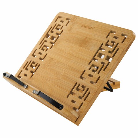 Подставка для книг и планшетов бамбуковая резная BRAUBERG, 28х20 см, регулируемый наклон, 237897 237897