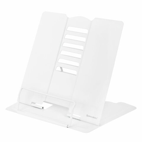 Подставка для книг и учебников BRAUBERG, White, регулируемый угол наклона, металл, 238056 238056