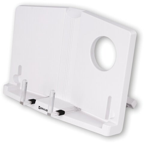 Подставка для книг и учебников BRAUBERG, регулируемый наклон, пластик, белая, 237445 237445