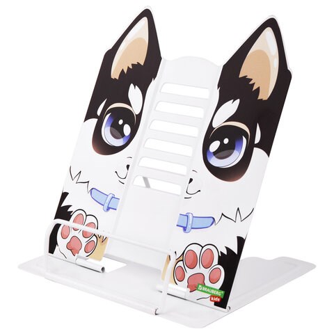 Подставка для книг и учебников фигурная BRAUBERG KIDS "Puppy", регулируемый угол наклона, металл, 238058 238058