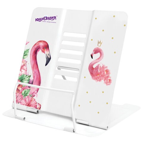 Подставка для книг и учебников ЮНЛАНДИЯ "Flamingo", регулируемый наклон, металлическая, 237573 237573