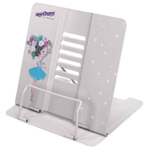 Подставка для книг и учебников ЮНЛАНДИЯ "Flower girl", регулируемый наклон, металлическая, 237578 237578