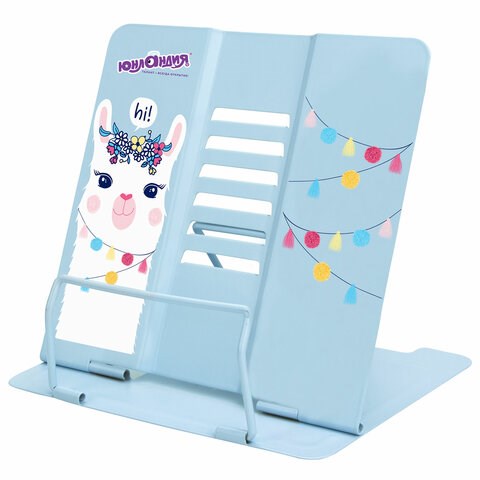 Подставка для книг и учебников ЮНЛАНДИЯ "Lama", регулируемый наклон, металлическая, 237576 237576