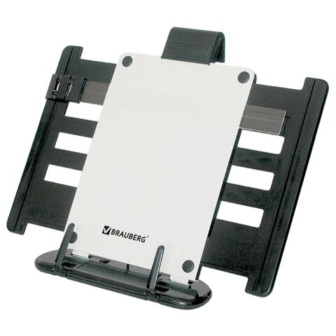 Подставка для книг, учебников, журналов BRAUBERG большая, регулируемый наклон, раздвижная, 230910 230910