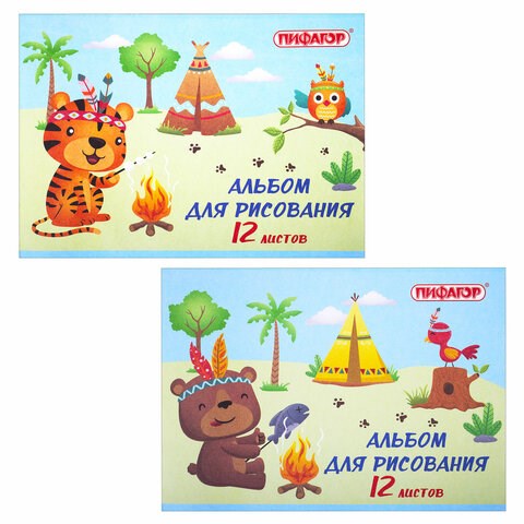 Альбом для рисования А4 12 л., скоба, обложка офсет, ПИФАГОР, 203х288 мм, "Пикник" (2 вида), 106688 106688