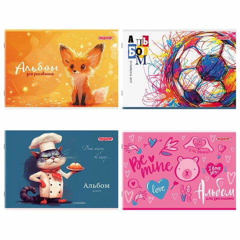 Альбом для рисования А4, 24 листа, скоба, обложка офсет, ПИФАГОР, 203х288 мм, "МИКС-1", 107105 107105