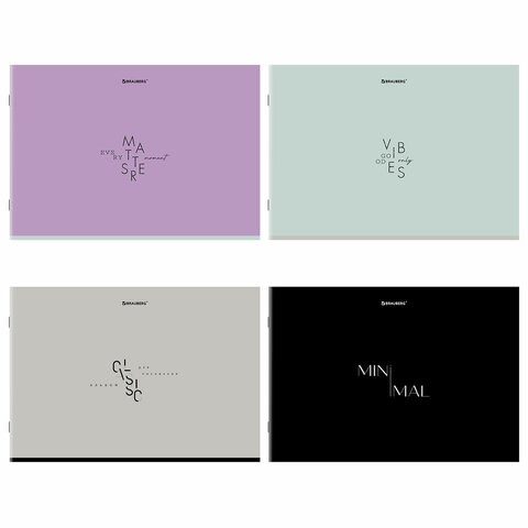 Альбом для рисования А4, 40 листов, скоба, обложка картон, BRAUBERG, 203х288 мм, "МИНИМАЛ" (4 вида), 107116 107116