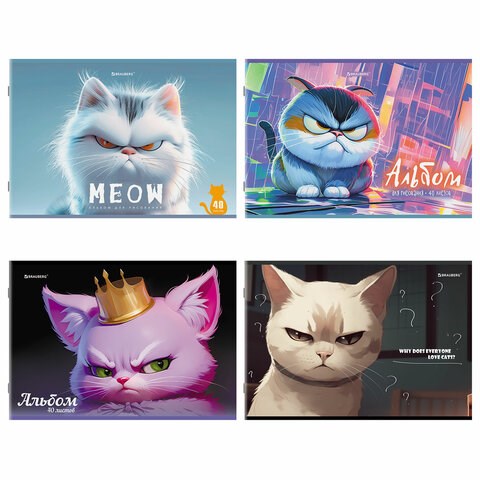 Альбом для рисования А4, 40 листов, скоба, обложка картон, BRAUBERG, 203х288 мм, "Суровые коты" (4 вида), 107115 107115
