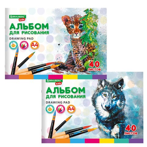 Альбом для рисования, А4, 40 листов, скоба, обложка картон, BRAUBERG KIDS, 200х285 мм, "Зверята" (2 вида), 106683 106683