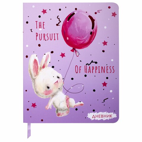 Дневник 1-4 класс 48 л., кожзам (гибкая), печать, фольга, ЮНЛАНДИЯ, "Зайчик", 106160 106160