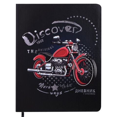Дневник 1-4 класс 48 л., кожзам (гибкая), печать, фольга, ЮНЛАНДИЯ, "Крутой Байк", 106162 106162