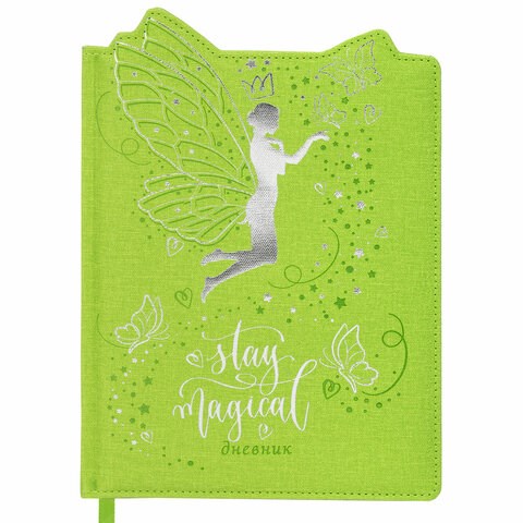 Дневник 1-4 класс 48 л., кожзам (твердая с поролоном), фигурный край, ЮНЛАНДИЯ, "Фея", 106932 106932