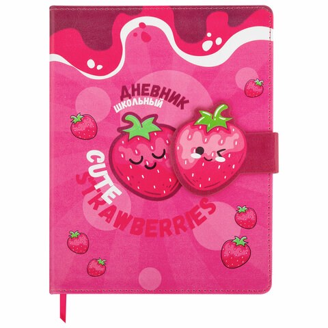 Дневник 1-4 класс 48 л., кожзам (твердая), застежка, ЮНЛАНДИЯ, "Клубнички", 106942 106942
