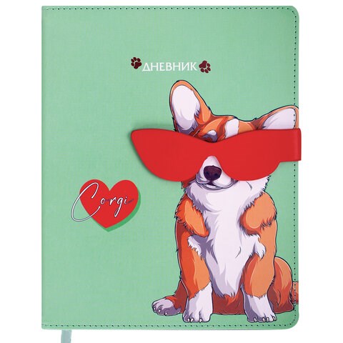 Дневник 1-4 класс 48 л., кожзам (твердая), застежка, ЮНЛАНДИЯ, "Корги в Очках", 106210 106210