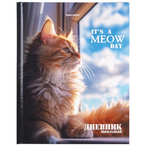 Дневник 1-4 класс 48 л., твердый, BRAUBERG, глянцевая ламинация, с подсказом, "Котик", 107156 107156