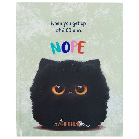 Дневник 1-4 класс 48 л., твердый, ЮНЛАНДИЯ, глянцевая ламинация, с подсказом, "Котик", 106825 106825