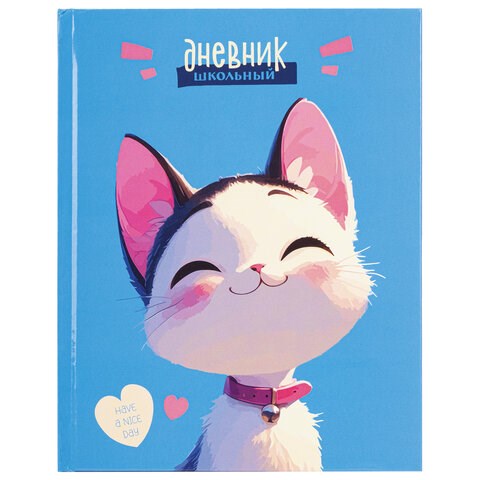 Дневник 1-4 класс 48 л., твердый, ЮНЛАНДИЯ, глянцевая ламинация, с подсказом, "Котик", 107147 107147