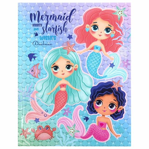 Дневник 1-4 класс 48 л., твердый, ЮНЛАНДИЯ, глянцевая ламинация, с подсказом, "Русалочка", 106824 106824