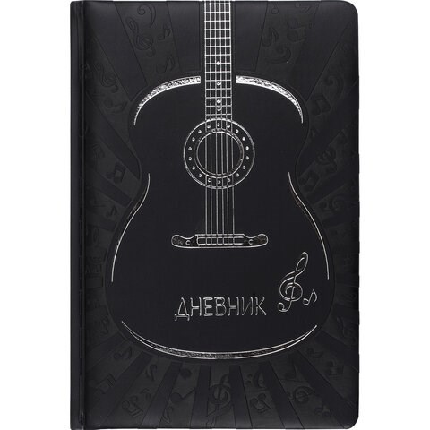 Дневник для музыкальной школы 140х210 мм, 48 л., обложка кожзам твердая, фольга, BRAUBERG, справочный материал, черный, 105502 105502