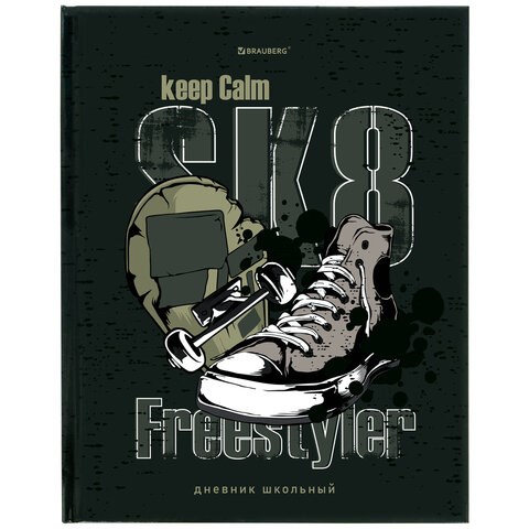 Дневник 5-11 класс 48 л., твердый, BRAUBERG, глянцевая ламинация, с подсказом, "Freestyle", 106395 106395