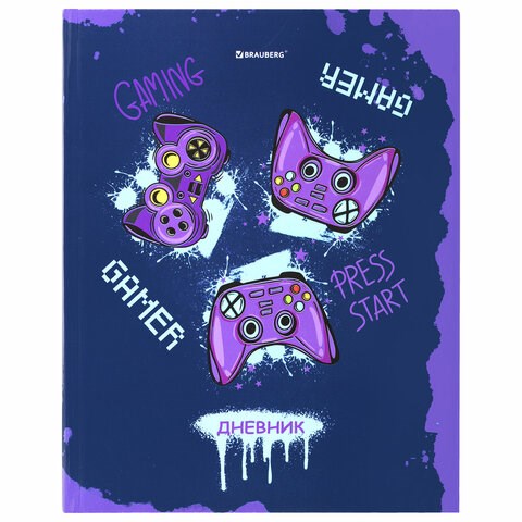 Дневник 5-11 класс 48 л., твердый, BRAUBERG, глянцевая ламинация, с подсказом, "GAMER", 106629 106629