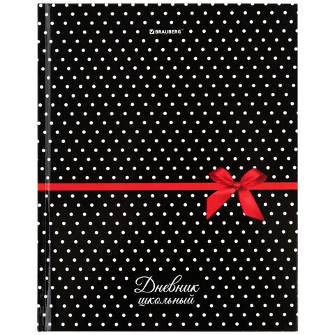 Дневник 5-11 класс 48 л., твердый, BRAUBERG, глянцевая ламинация, с подсказом, "Стиль", 106392 106392