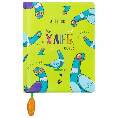 Дневник 1-11 класс 48 л., кожзам (твердая с поролоном), печать, ляссе с аппликацией, BRAUBERG, "Курлык", 106956 106956