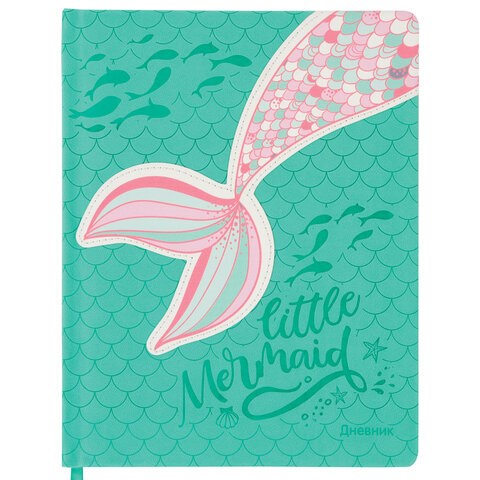 Дневник 1-11 класс 48 л., кожзам (твердая с поролоном), тиснение аппликация, BRAUBERG, "РУСАЛКА", 105978 105978