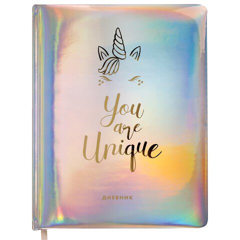 Дневник 1-11 класс 48 л., кожзам (твердая с поролоном), фольга, BRAUBERG HOLIDAY, "Unicorn", 106204 106204