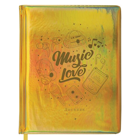 Дневник 1-11 класс 48 л., кожзам (твердая с поролоном), фольга, BRAUBERG HOLIDAY, "Музыка", 106914 106914