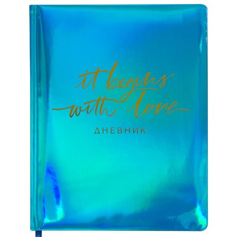 Дневник 1-11 класс 48 л., кожзам (твердая с поролоном), фольга, BRAUBERG HOLIDAY, "С ЛЮБОВЬЮ", 105987 105987