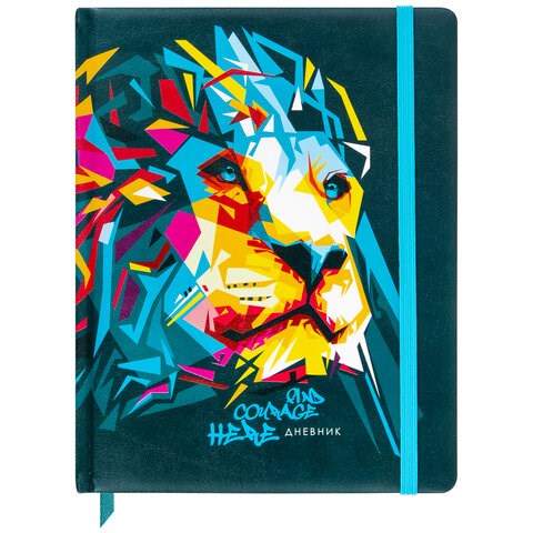 Дневник 1-11 класс 48 л., кожзам (твердая), печать, резинка, конверт, BRAUBERG, "Bright Lion", 106577 106577