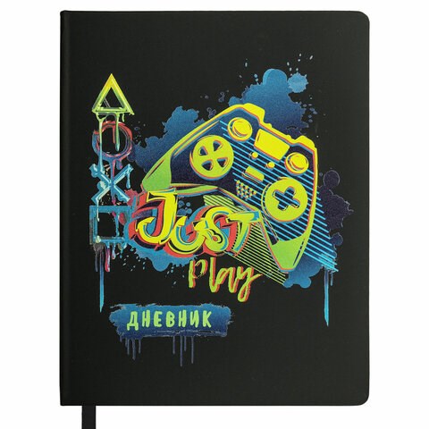 Дневник 1-11 класс 48 л., кожзам (твердая), шелкография, BRAUBERG, "Джойстик", 106935 106935