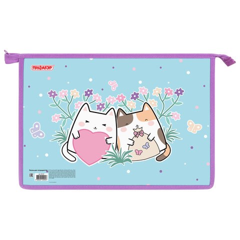 Папка для тетрадей ПИФАГОР А4, 1 отделение, картон/пластик, на молнии, "Cat friends", 272127 272127
