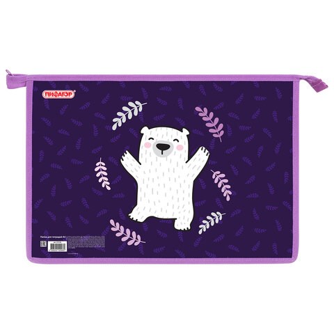 Папка для тетрадей ПИФАГОР А4, 1 отделение, картон/пластик, на молнии, "Happy bear", 272126 272126