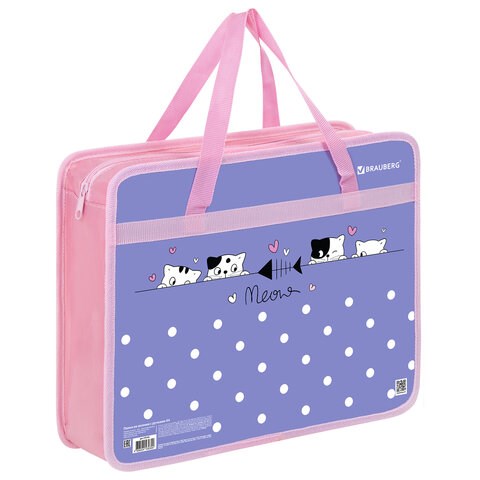 Папка на молнии с ручками BRAUBERG А4, 1 отделение, пластик, 80 мм, "Meow", 272163 272163