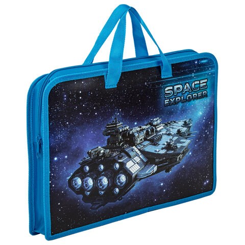 Папка на молнии с ручками ЮНЛАНДИЯ А4, 1 отделение, пластик, ширина 45 мм, "Space explorer", 270949 270949