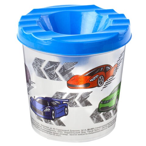 Стакан-непроливайка с рисунком "ЮНЛАНДИК БЫСТРЕЕ ВСЕХ" ЮНЛАНДИЯ, 191733 191733