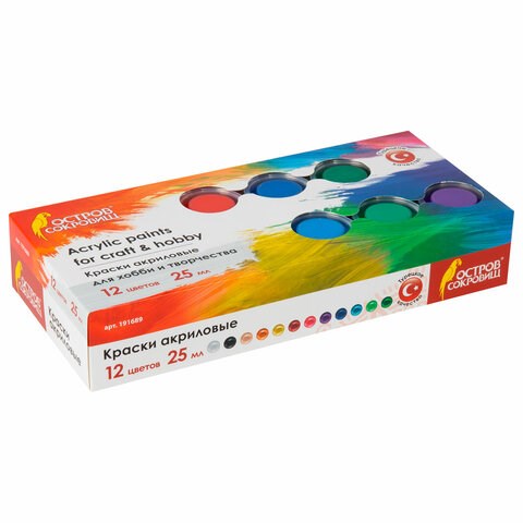 Краски акриловые для рисования и хобби ОСТРОВ СОКРОВИЩ 12 цветов по 25 мл, 191689 191689
