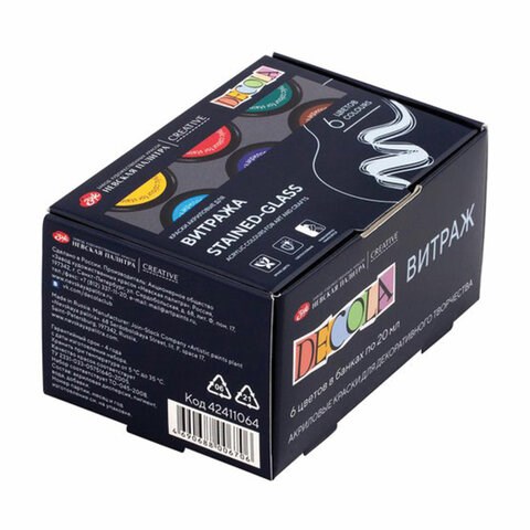 Краски акриловые для витража "Декола", 6 цветов по 20 мл, в банках, 42411064 192604