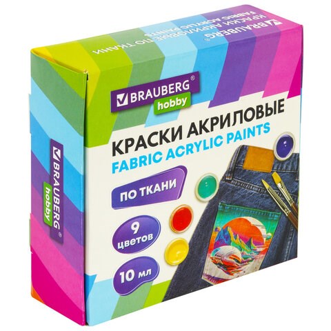 Краски акриловые по ткани 9 цветов по 10 мл, BRAUBERG HOBBY, 192442 192442