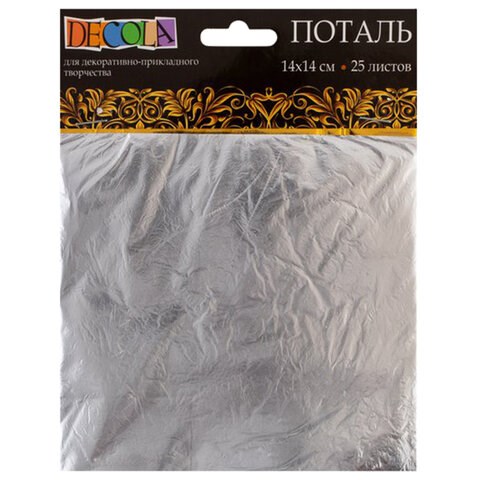 Поталь "Декола", 14х14 см, 25 листов, серебряная, 2061291389 192611