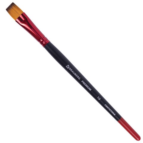 Кисть синтетика, плоская № 10, BRAUBERG PREMIUM, 201019 201019
