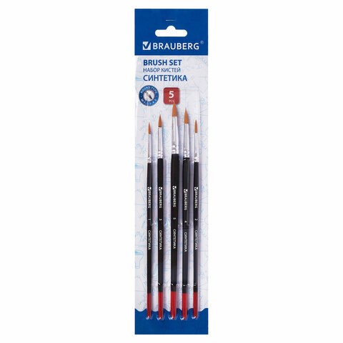 Кисти BRAUBERG, набор 5 шт. (синтетика, круглые № 1, 2, 3, 4, 5), блистер, 200218 200218
