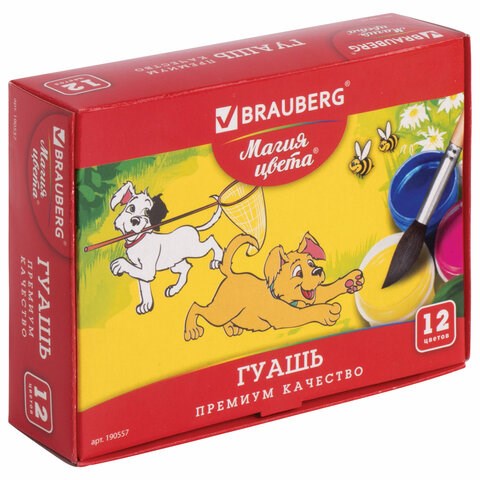Гуашь BRAUBERG "МАГИЯ ЦВЕТА", 12 цветов по 20 мл, 190557 190557