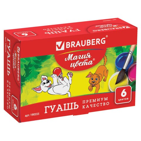 Гуашь BRAUBERG "МАГИЯ ЦВЕТА", 6 цветов по 20 мл, 190555 190555